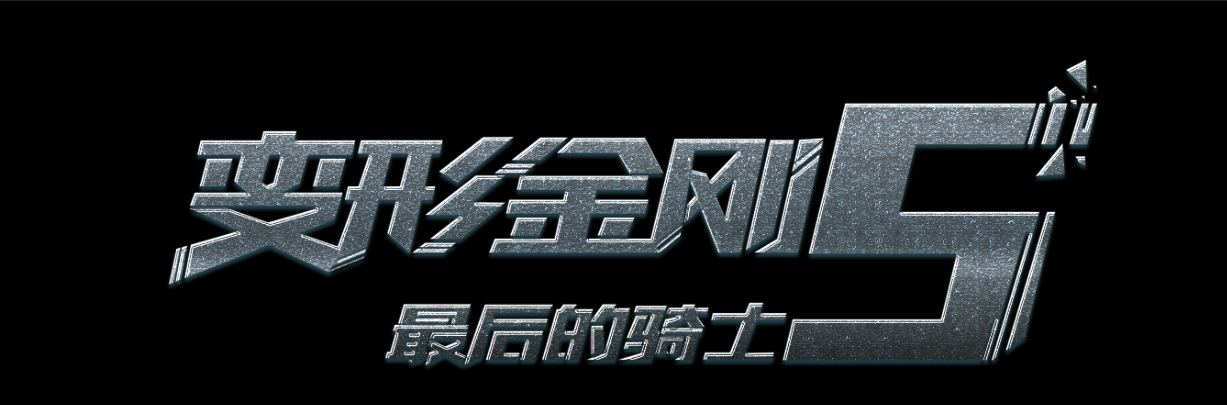 北東製薬大学 Market Development Diploma