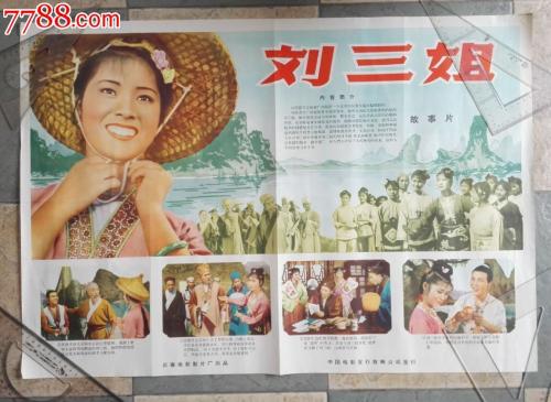 办理韩国庆尚国立大学成绩单